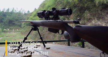 Discovery Optics HS 4-16X44SFAI FFP Outdoor Shooting Optical Sight