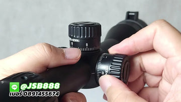 DiscoveryOpt MS 2-10X40IR SFP ยิงเร็ว รุ่นใหม่ล่าสุด ทางร้านมีบริการเก็บเงินปลายทาง 0891455674